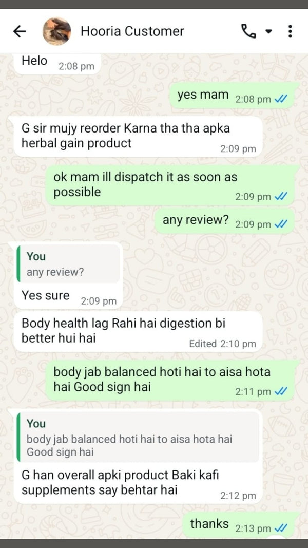 Customer screenshot