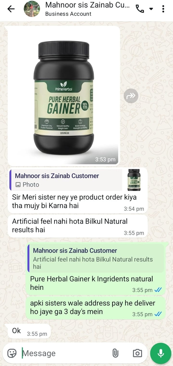 Customer screenshot