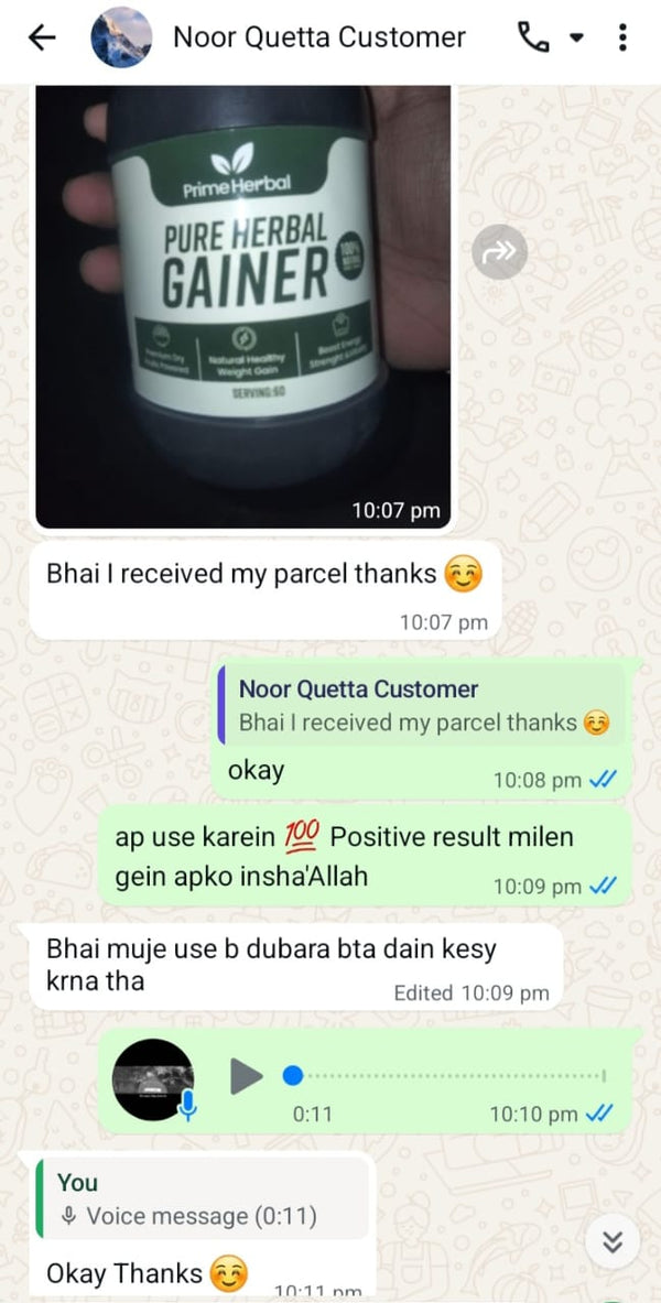 Customer screenshot